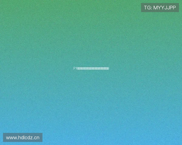 F1赛事直播无插件观看方法五星体育全程解析指南